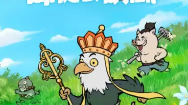 小妖問道 скриншот 11