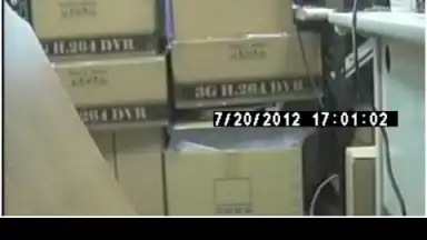 iWatch DVR II скриншот 3