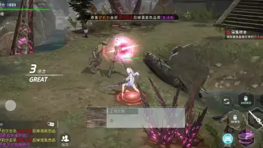 The Aurora Project скриншот 3