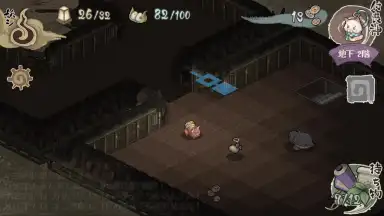 Yokai Gensokyo скриншот 6