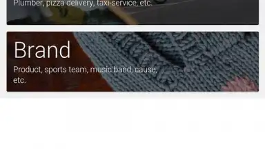 Google My Business скриншот 2