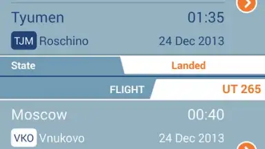 UTair скриншот 2