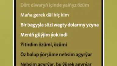 Älem Sesi: Great Turkmen Music скриншот 4