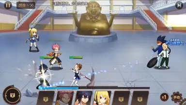 Fairy Tail: Awakening скриншот 3