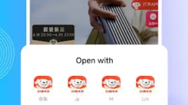 MochiCloner скриншот 4