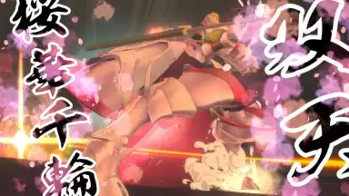 Sakura Revolution скриншот 12