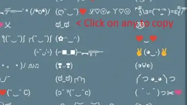 Upside Down Chat+ скриншот 5