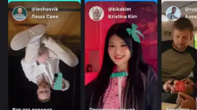 Yappy скриншот 1