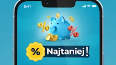 ERLI скриншот 3