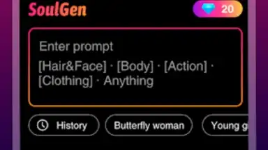 SoulGen скриншот 1