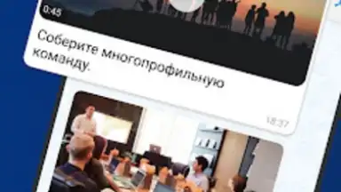 Synapse скриншот 4