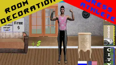 Качок скриншот 15