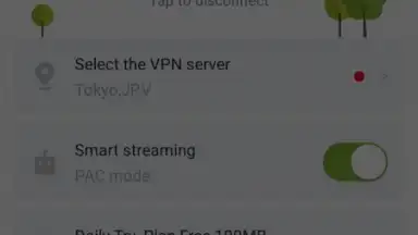 SGreen VPN скриншот 7