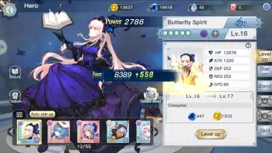 Nautical Apocalypse скриншот 5