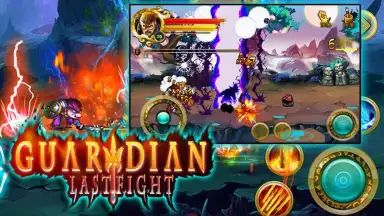 Last Guardian: Legend HD скриншот 2