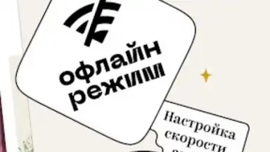 Bookmate. Books & Audiobooks скриншот 12