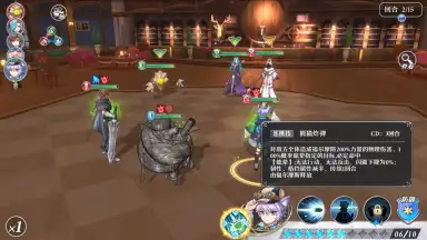Aura Kingdom скриншот 5