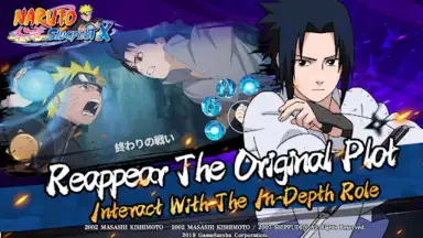 Naruto:Slugfest X скриншот 3