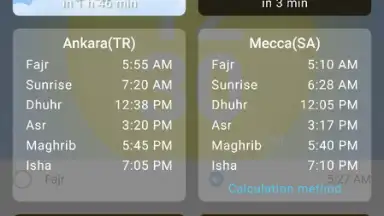 1Muslim: Prayer times, Azan скриншот 6