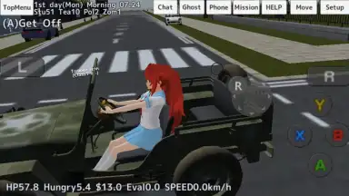 School Girls Simulator скриншот 11
