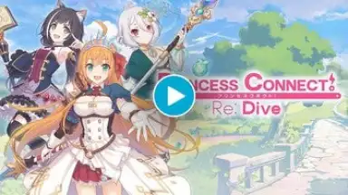 Princess Connect! Re: Dive скриншот 1