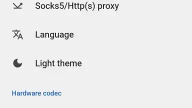 RustDesk скриншот 4