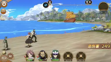 Fairy Tail: Endless Adventure скриншот 11