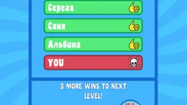 А4 Прятки скриншот 7