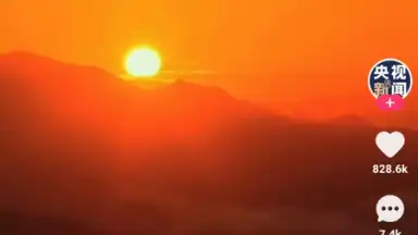 Kuaishou скриншот 17