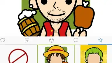 FaceQ скриншот 1