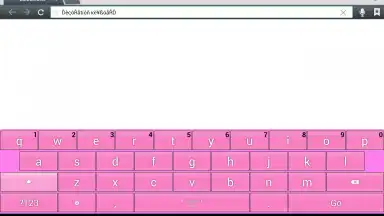 Decoration Keyboard скриншот 7