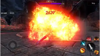 FAITH скриншот 6