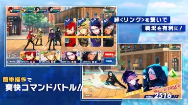 Helios Rising Heroes скриншот 3