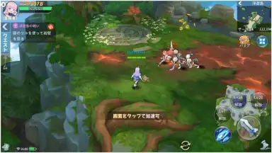 Sky Heroes (JP) скриншот 5