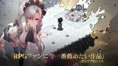 Evertale скриншот 6