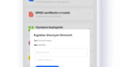 RS Imzo скриншот 1