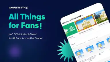 Weverse Shop скриншот 8