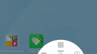 LINE Launcher скриншот 4