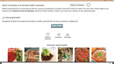 Recetas Mexicanas скриншот 11