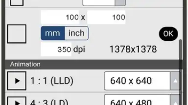 ibis Paint X скриншот 28