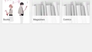 Reader by Sony скриншот 4