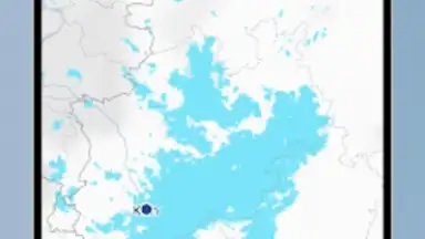 wetter.de скриншот 11