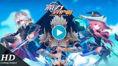 Force of Guardians скриншот 1
