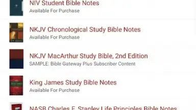 Bible Gateway скриншот 16