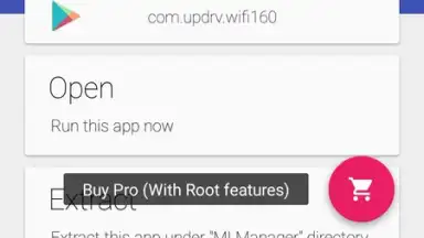 ML Manager скриншот 5