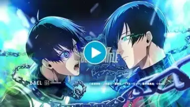 Blue Lock: Blaze Battle скриншот 1