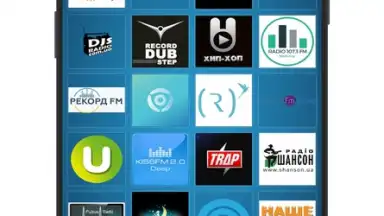 Radio Ukraine скриншот 1