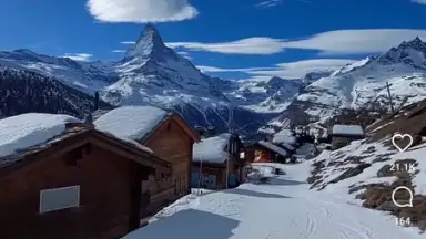 InstaPro3 скриншот 17