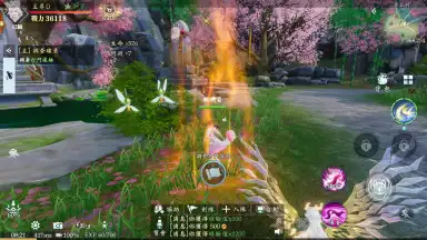 Voyage of Time скриншот 7