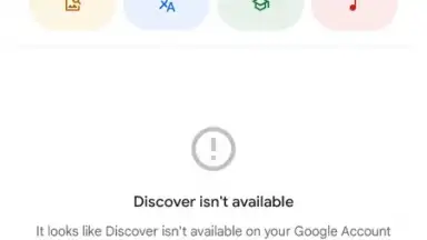 Google App скриншот 1